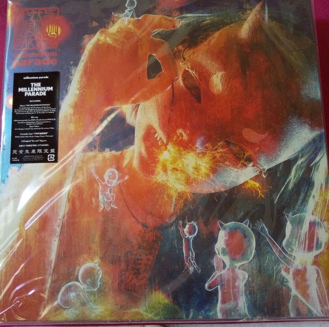 【LP版】The millennium paradeミレパ Amazon.co.jp: THE MILLENNIUM PARADE ミレパ 完全生産限定盤 : おもちゃ